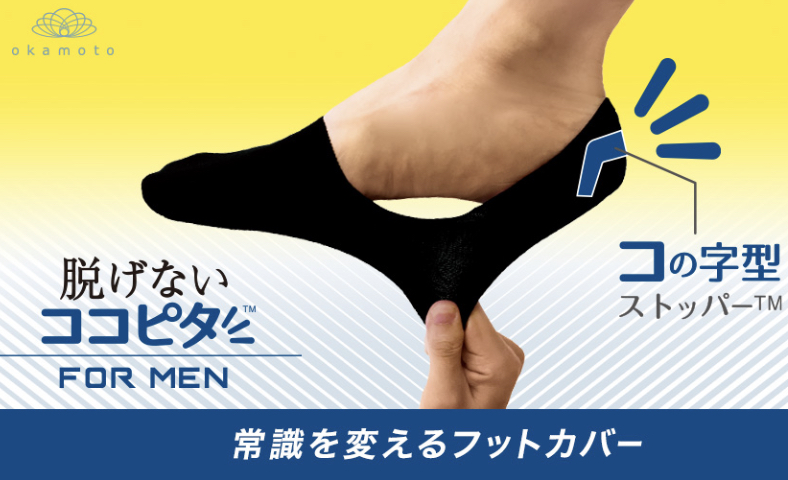 カラオケオールができる年齢は何才から 18才なら高校生でも大丈夫