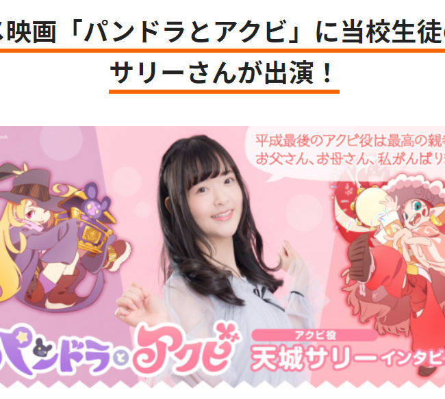 Thumbnail of post image 004